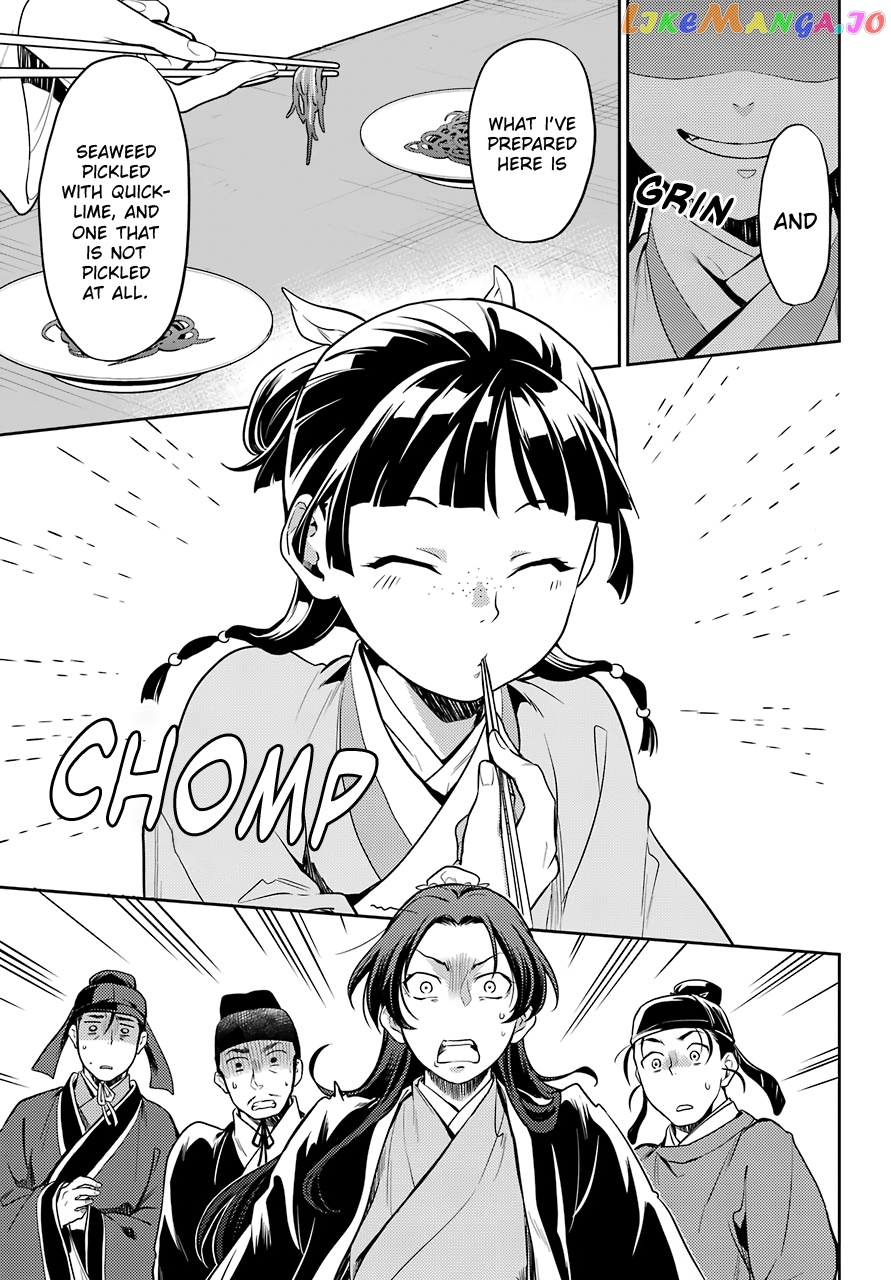 Kusuriya No Hitorigoto Chapter 25 image 23